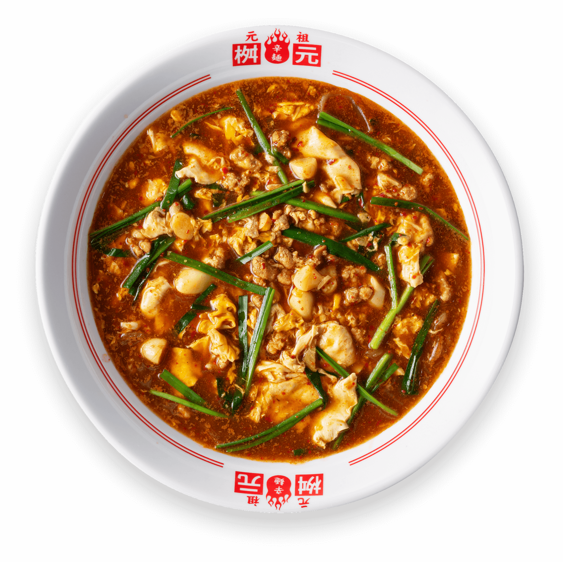 カレー辛麺
