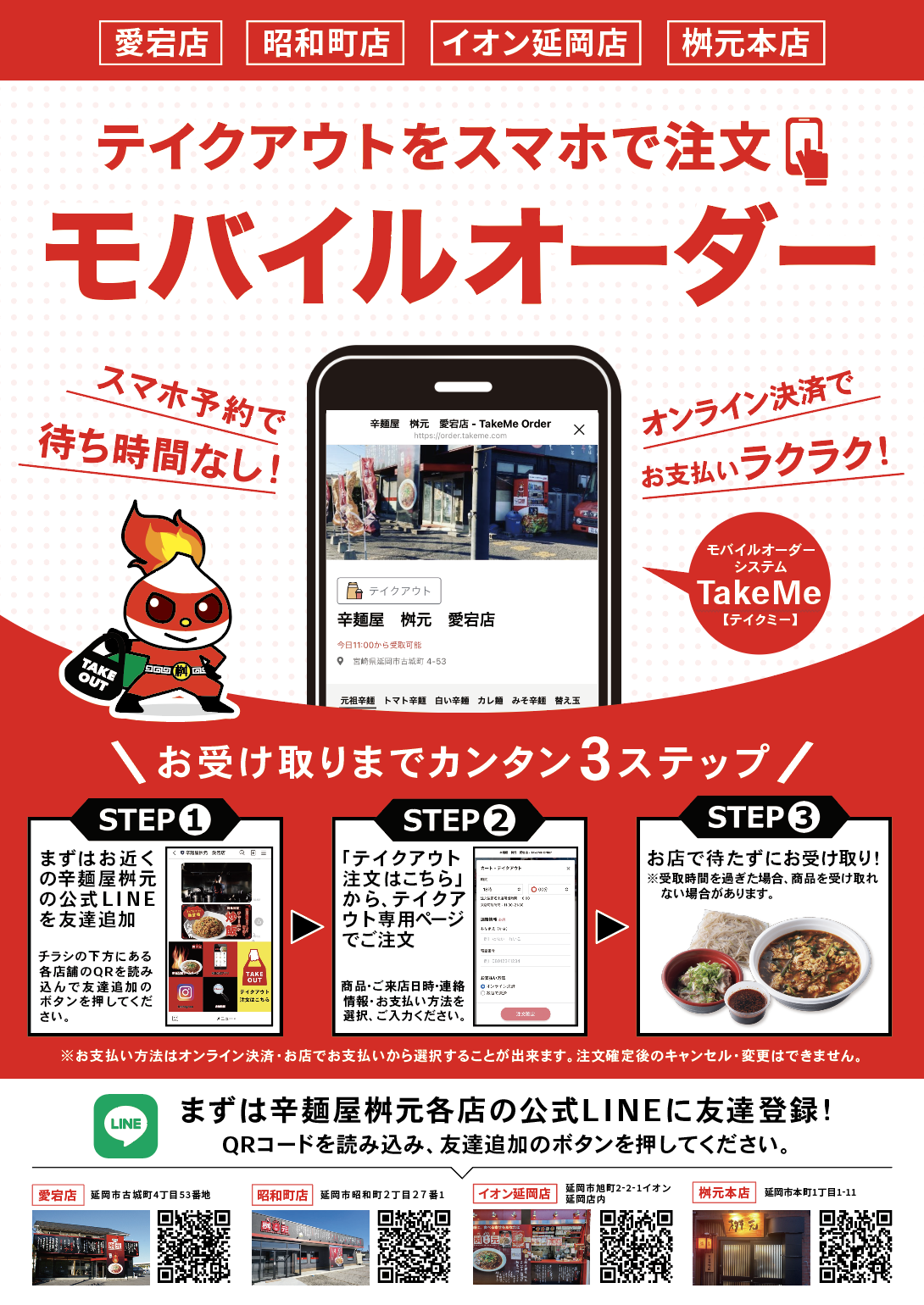 専用ページご購入出来ません （スポンジ専門店ソフトプレン / LINEお  